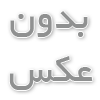 ایده‌های خلاقانه برای استفاده از سمنت برد در دکوراسیون